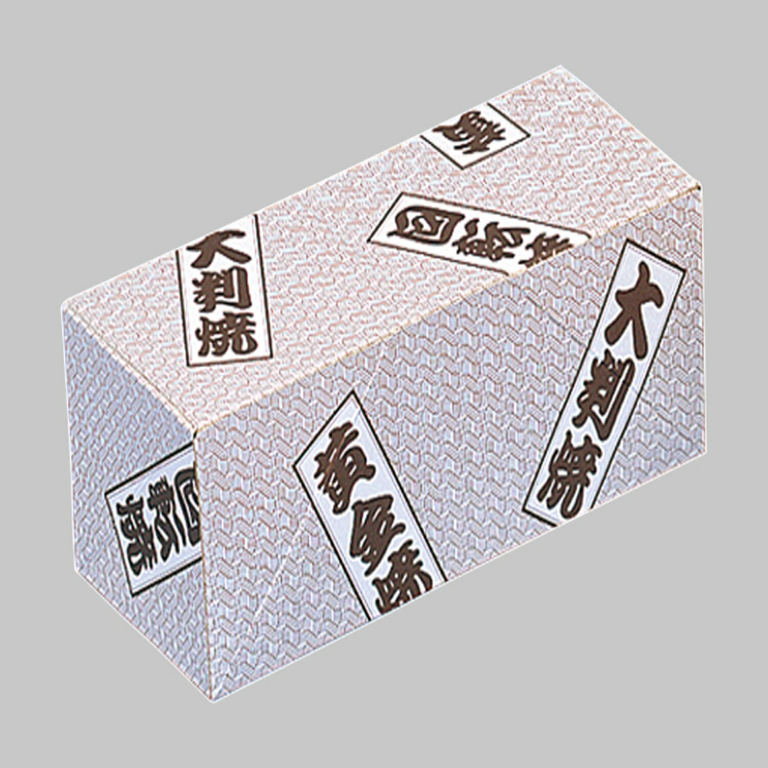 【500枚】大判焼BOX(小) 00373422 プロステ 13,406円