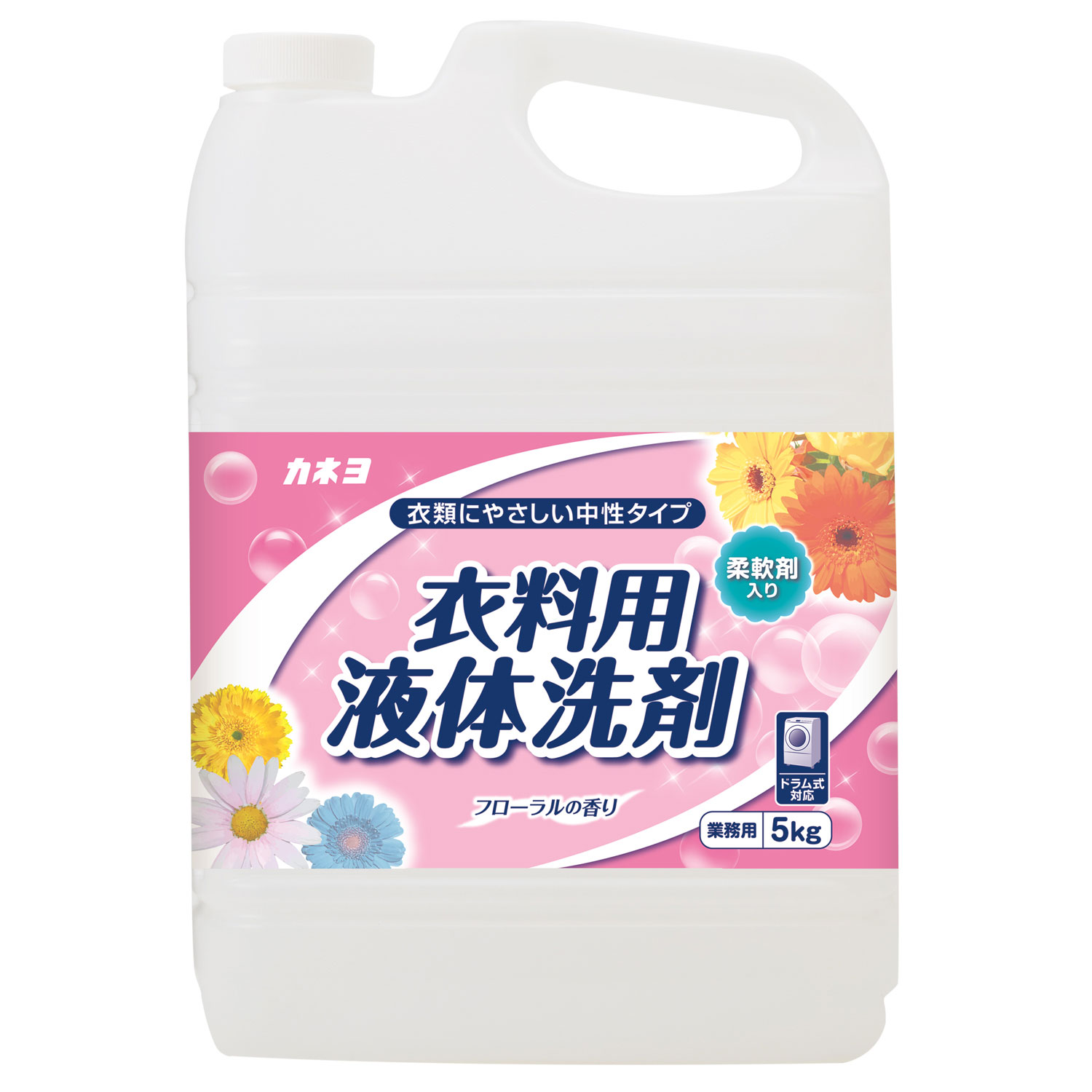 柔軟剤入り衣料用洗剤 5kg カネヨ石鹸 フローラルの香り 洗剤 衣類 お洗濯 靴ケア Off