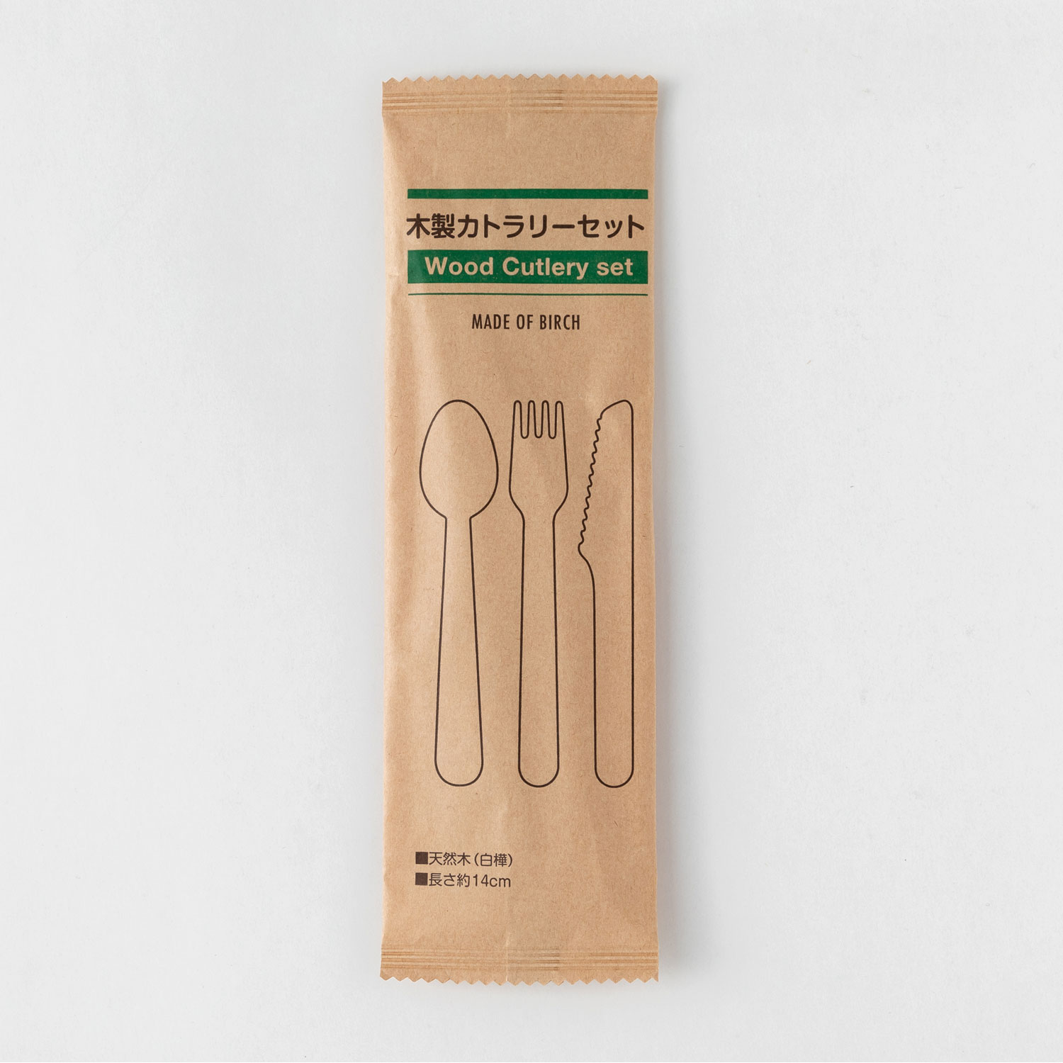 【1000本】木製カトラリー3点セット(スプーン・フォーク・ナイフ) 140 紙完封袋(茶色) アサヒグリーン 00699775 プロステ｜プロステアウトレット