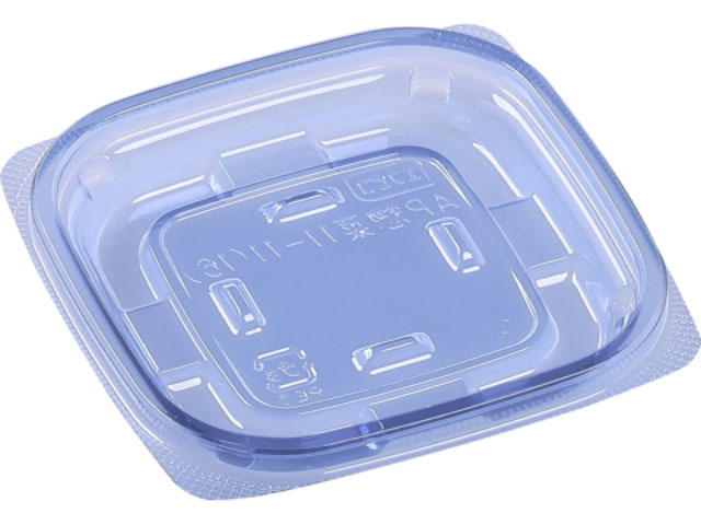 【2000枚】AP惣菜11-11(16)V エコブルー エフピコ 食品容器 使い捨て容器 容器 00302792