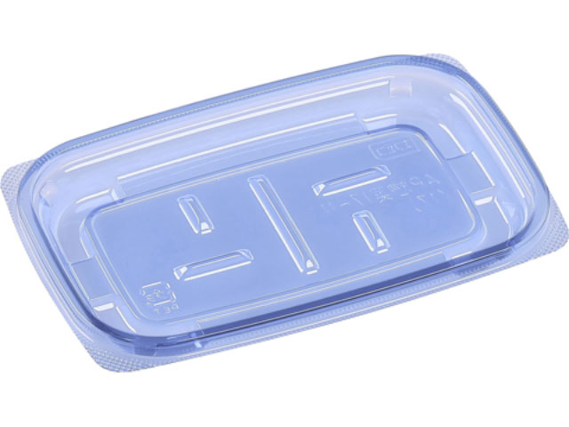 【1200枚】AP惣菜17-11(17)V エコブルー エフピコ 食品容器 使い捨て容器 容器 00302794