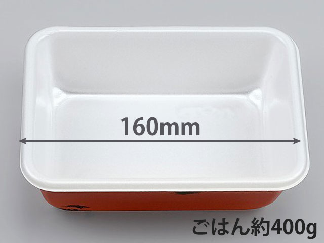 【400枚】VK-73 有明本体 シーピー化成 00302989