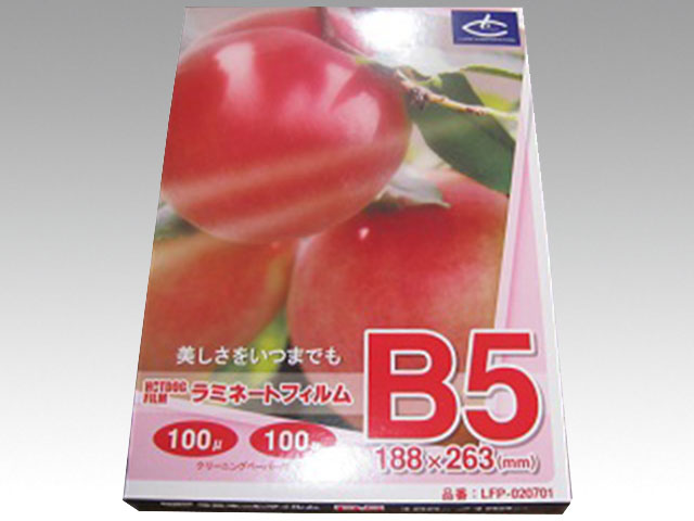 【1000枚】パックラミネートフィルム100μB5 ラミーコーポレーション 00304909 プロステ