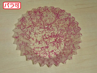 【50本】ラミケースOPP 8F 雲龍柄(赤) 500枚 セイコー お弁当用 フィルム カップ 00308583 プロステ