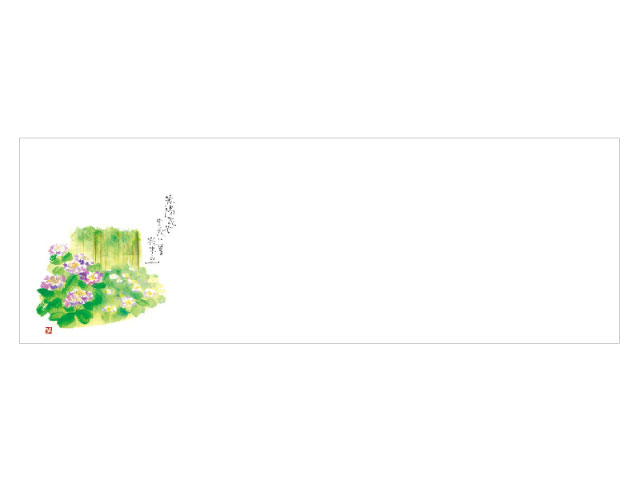 買い回転運動に！1,000ちょっとの商いもの特集