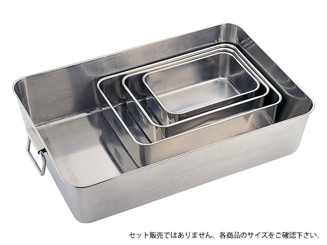 【1個】UK 深型組バット 12号 調理 料理 バット 道具 00316709 プロステ