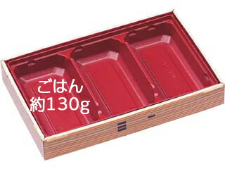 【180枚】わっぱ WUかん合-18-3 身丈 エフピコ 使い捨て弁当容器 テイクアウト 00331894|プロステアウトレット