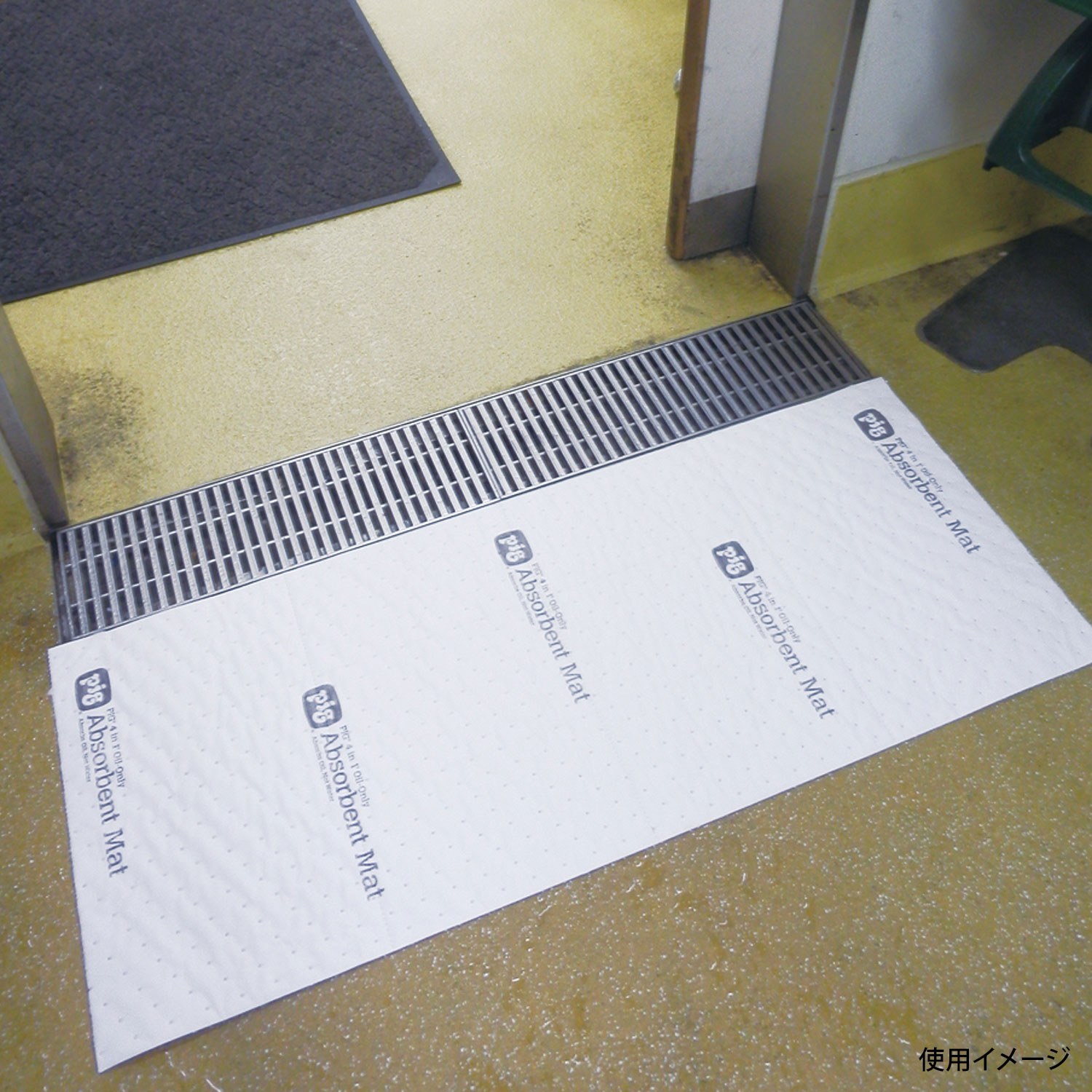 ピグ R 油専用エコノミーマット 100枚入 MAT454