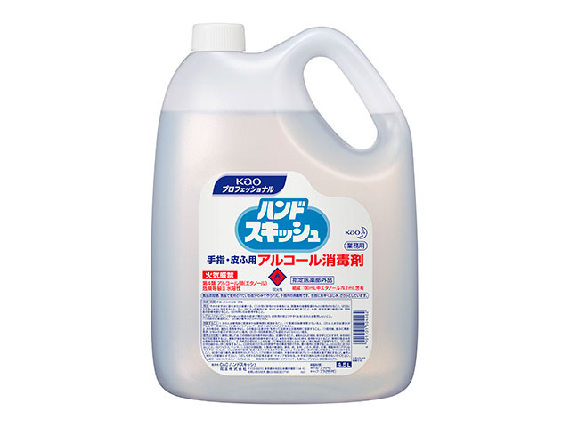 【3本】ハンドスキッシュ アルコール消毒剤 4.5L 花王 00355434 プロステ|プロステアウトレット