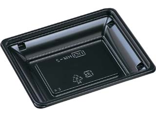【1200枚】HM-2(V)本体 黒 エフピコ 食品容器 使い捨て容器 容器 00363271