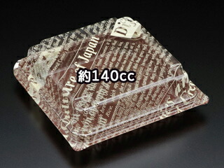 【1000枚】ユニコン LS-84茶英字 スミ フードパック 弁当 お弁当 篏合 かちっと閉まる 00381021