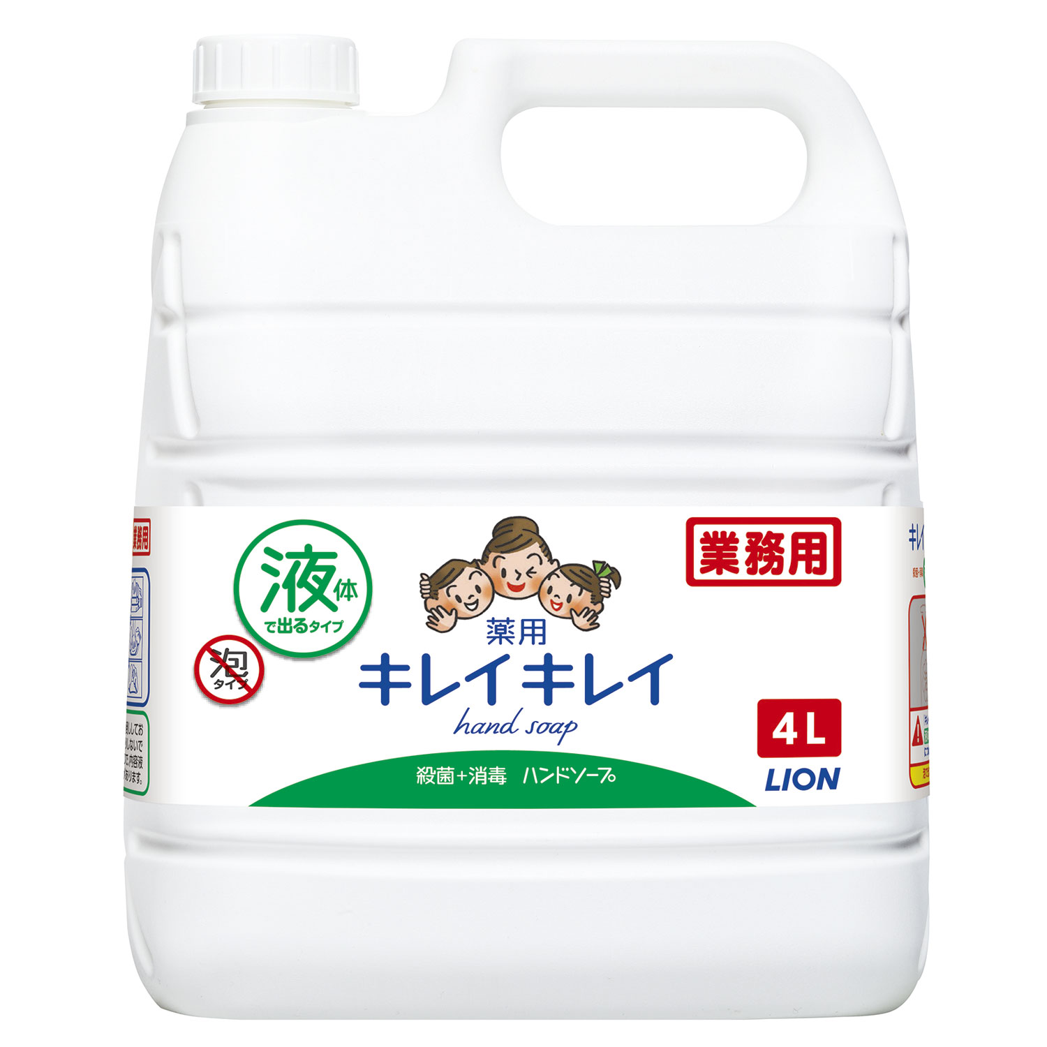 買い回転運動に！1,000ちょっとの商いもの特集