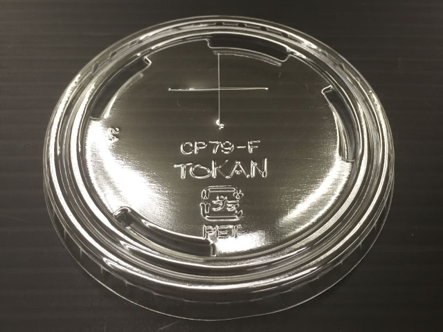【2000枚】79-F 蓋 PET X穴 (100×20) M 東罐興業 00391460 プロステ