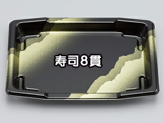 買い回転運動に！1,000ちょっとの商いもの特集