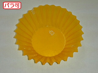 【50本】ラミケースOPP 9F パステルオレンジ 500枚 セイコー お弁当用 フィルム カップ 00414484 プロステ