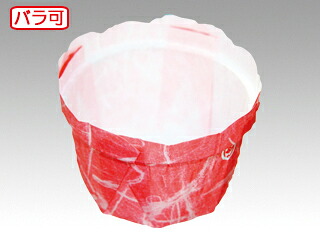 入れもの助けることSALE ＼袋からのうつり変わりを吟味立て中の方へ ／ 使い捨て食器-キッチン用品・食器・調理器具