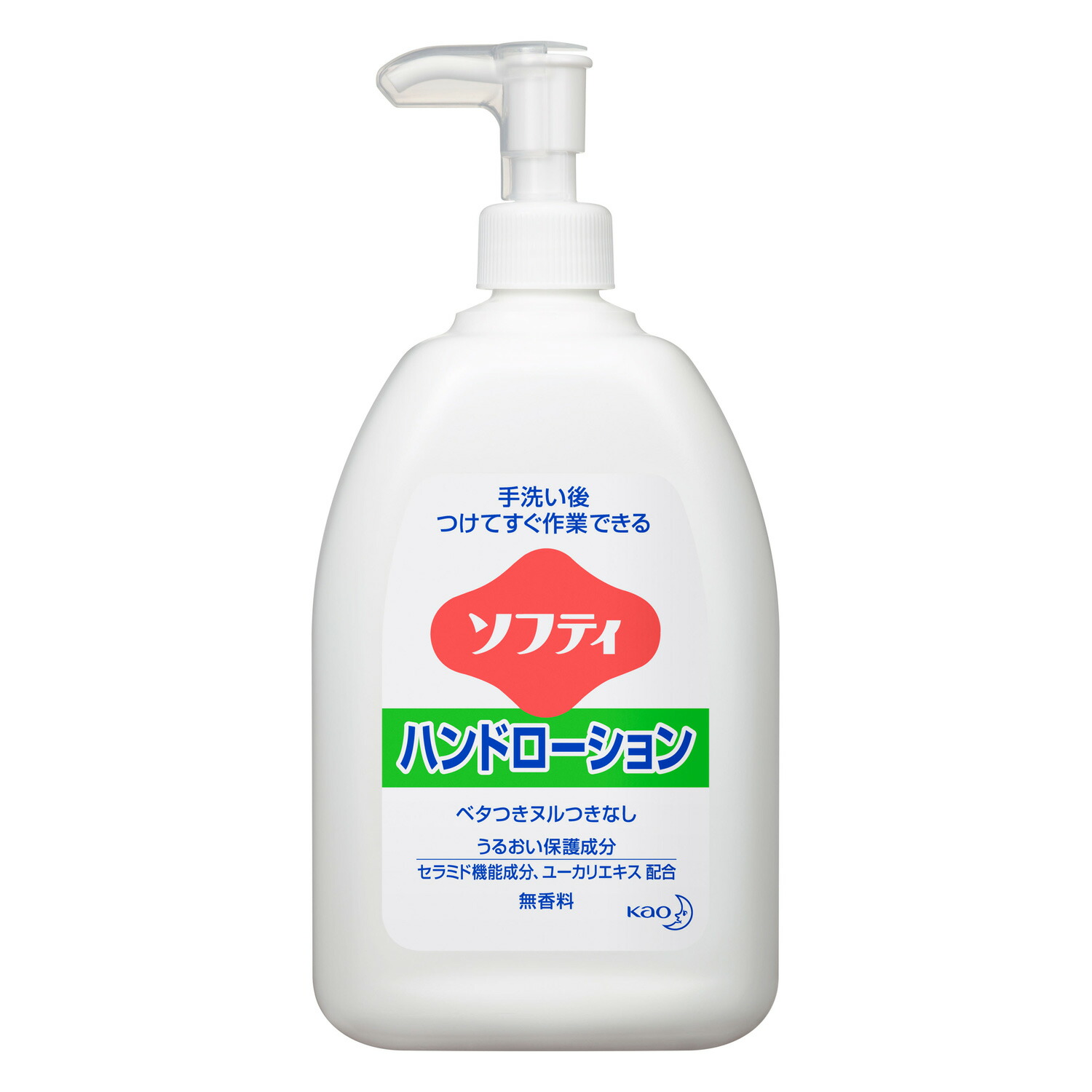【6本】ソフティ ハンドローション 550ml 花王 00418212 プロステ