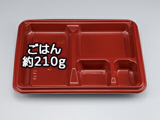 【800枚】BF弁当6 赤本体 シーピー化成 00467540
