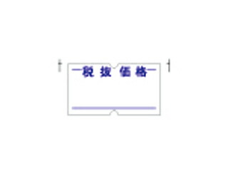容れもの助けることSALE ＼袋からのうつり変わりを取り調べ中の方へ ／ 日用品雑貨・文房具・手芸-セロハンテープ-文房具・事務用品