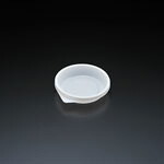 【2000枚】エスコン 丸70 白 スミ 和菓子 菓子 日本 使い捨て 容器 00500750｜プロステアウトレット
