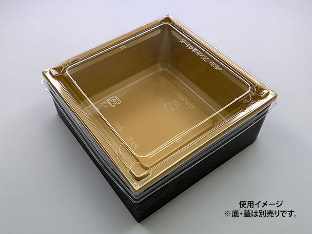 舗 折箱 ワン折重 重箱 黒焼杉 高級 縁 41 00503128 食品容器 アクタ 50 食器・カトラリー・グラス