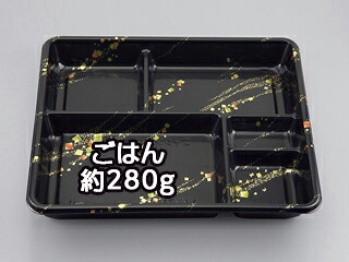 【600枚】BF-166 金の舞本体 シーピー化成 00506519