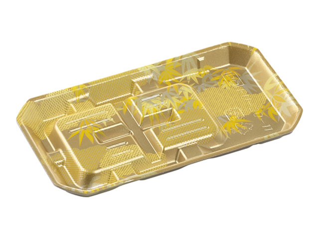 【2400枚】FU-20-11(V) 尾張 エフピコ 食品トレー トレー 食品スーパー 使い捨て 00516218