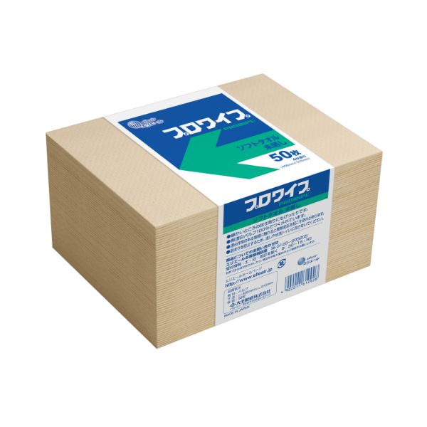買い回転運動に！1,000ちょっとの商いもの特集