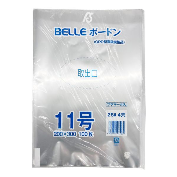【5000枚】BELLEボードン25#11号 穴4 ベルグリーンワイズ 00529782 プロステ｜プロステアウトレット