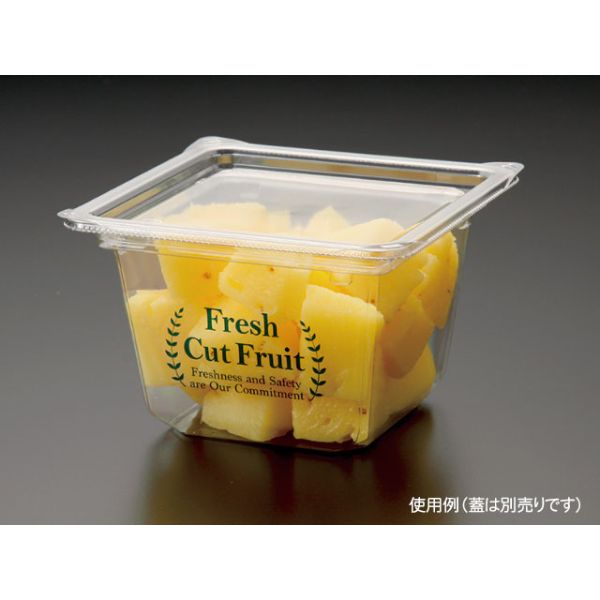 【600枚】マルチカップCUBE1380 CF緑 パックスタイル 青果容器 フルーツ容器 農産物 使い捨て容器 00534558｜プロステアウトレット 20,524円