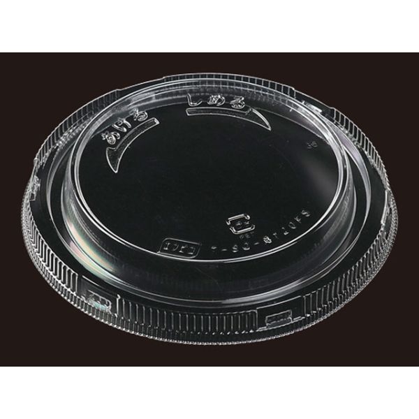 【1000枚】T-SQ-丸120 FS蓋(G)APエコ エフピコ 惣菜 サラダ容器 食品容器 00539979
