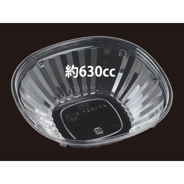 【400枚】AP-BアンドH19-19(55)本体 エフピコ 汁物容器 麺容器 使い捨て容器 食品容器 00539993