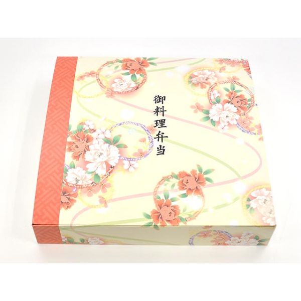 【300枚】紙BOX K-BOX 80-80 天華 ケーピープラテック 仕出し弁当 仕出 出前 00541160