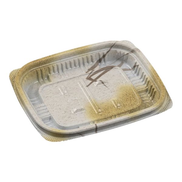 【1800枚】MSD惣菜13-11(17) 高尾茶 エフピコ 食品容器 使い捨て容器 容器 00549308｜プロステアウトレット 20,052円