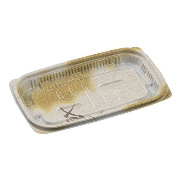 【1200枚】MSD惣菜18-11(17) 高尾茶 エフピコ 食品容器 使い捨て容器 容器 00549313