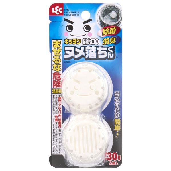 【60セット】排水口のヌメ落ちくん 2個入 レック 00551211 プロステ