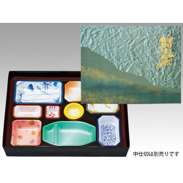 【40枚】AS-140 碧雲 セット ※中仕切は別売り アヅミ産業 仕出し弁当 仕出 出前 00551544