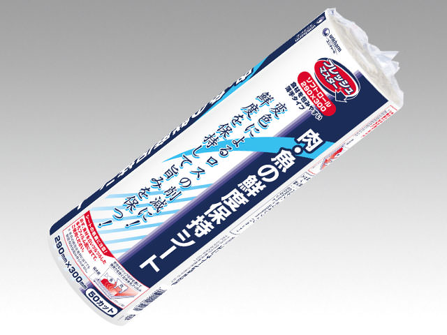 買い回転運動に！1,000ちょっとの商いもの特集