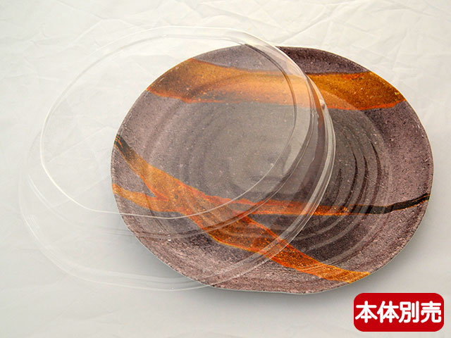 【60枚】実(36)フタ ニシキ 鮮魚 魚 食品スーパー 使い捨て 00557989