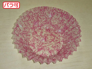 【50本】ラミケースOPP 10F 雲龍柄(赤) 500枚 セイコー お弁当用 フィルム カップ 00561420 プロステ