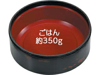 【200枚】新ねごろ WUかん合-丸150 身丈 エフピコ 丼容器 どんぶり 丼 00564581