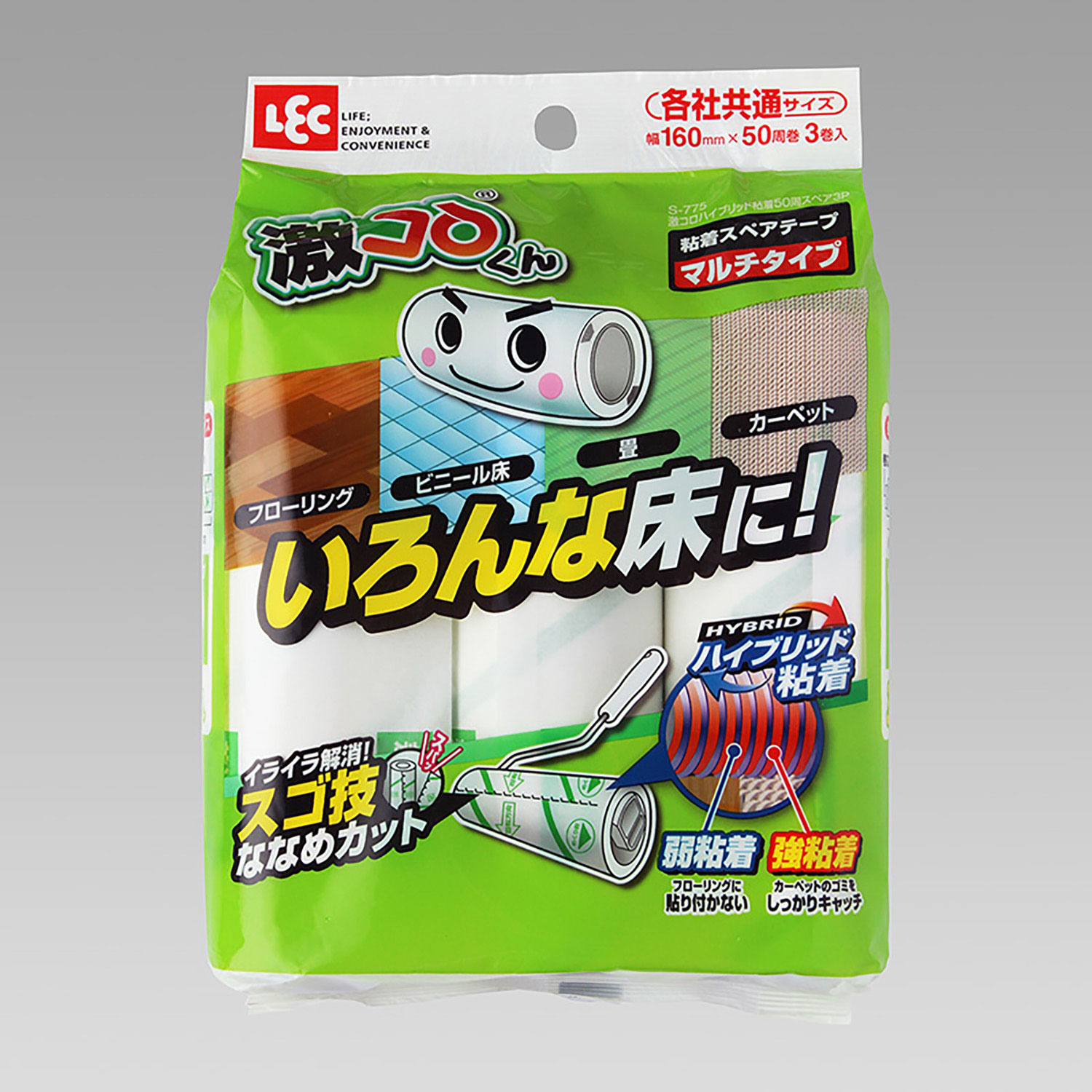 【30個】激コロハイブリッド粘着50周スペア3P レック 00574645 プロステ