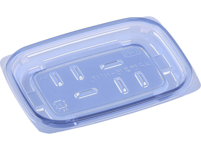 【1600枚】AP惣菜15-11(17)V エコブルー エフピコ 食品容器 使い捨て容器 容器 00578063|プロステアウトレット