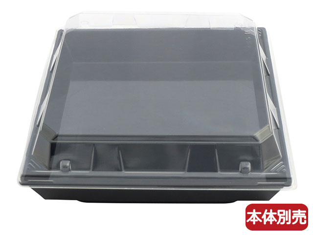 【240枚】角皿(S-20)蓋 ニシキ 寿司容器 鮮魚 魚 寿司 にぎり 00582501