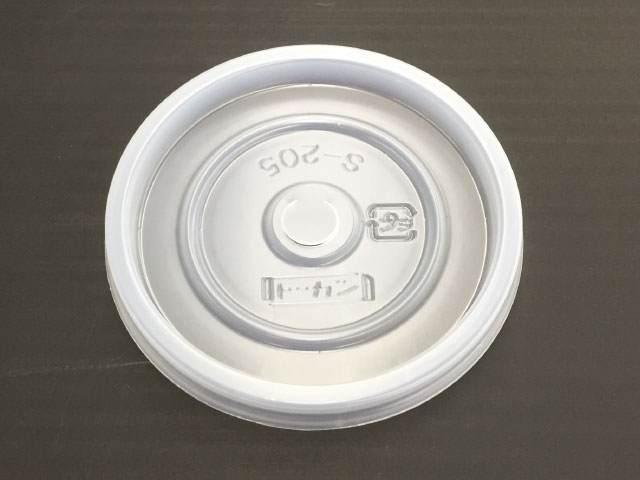 【2000枚】SM-205-F 蓋 PS無地U穴 東罐興業 00582554 プロステ