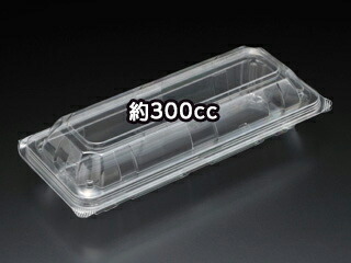 買い回転運動に！1,000ちょっとの商いもの特集