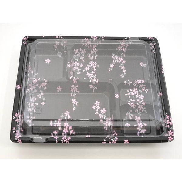 【400セット】KIP-10 枝垂桜 セット ケーピープラテック 使い捨て弁当容器 テイクアウト 00590757|プロステアウトレット