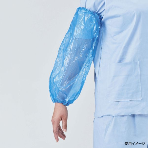 【2000枚】ネオPE腕カバー ブルー フリー メディテックジャパン 00597342 プロステ｜プロステアウトレット