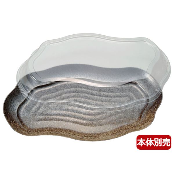 【160枚】宴(特小)フタ ニシキ 鮮魚 魚 食品スーパー 使い捨て 00601662