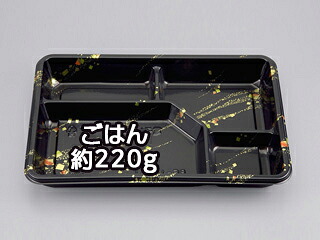 【600枚】BF-161-1金の舞本体 シーピー化成 00603849